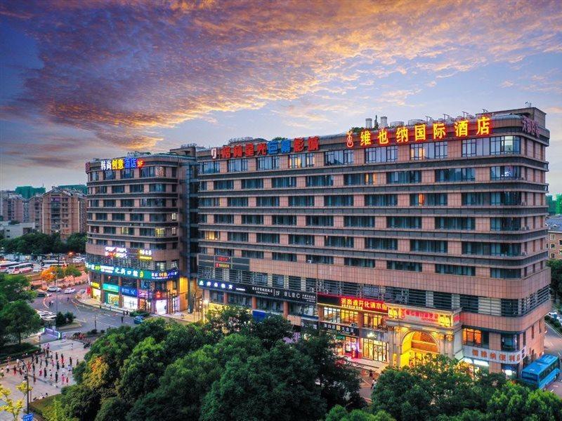 Vienna International Hotel Hangzhou Zhuantang Art School Wenyan Zewnętrze zdjęcie